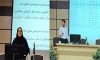 برگزاری کارگاه آموزشی ویژه مراقبین سلامت شبکه بهداشت و درمان شهریار با موضوع آموزش فرایندهای سلامت نوجوانان جوانان و مدارس 