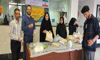 برگزاری مراسم معنوی «شنبه‌های اُم‌البنین(س)» همراه با سفره احسان در ستاد شبکه بهداشت و درمان شهریار