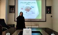 تأکید معاون بهداشت بر اهمیت غربالگری شنوایی نوزادان در ارتقای شاخص‌های سلامت شهرستان شهریار