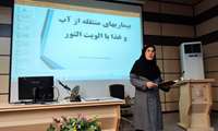 برگزاری کارگاه آموزشی بیماری‌های منتقله از آب و غذا با اولویت التور در شهریار