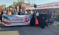 حضور خانواده بزرگ سلامت شهریار در رزمایش اقتدار جانفدایان