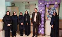 اتاق بهداشت مدرسه جوادالائمه اسدآباد افتتاح شد.