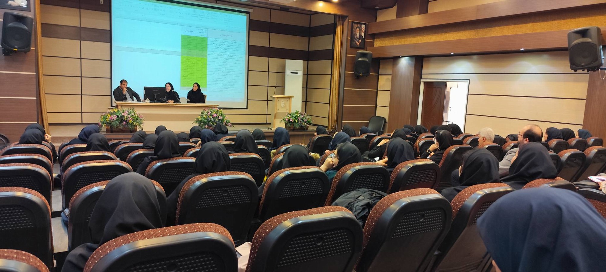 بررسی شاخص‌های سلامت خانواده و جوانی جمعیت در جلسه سرپرستان واحدهای بهداشتی شهریار