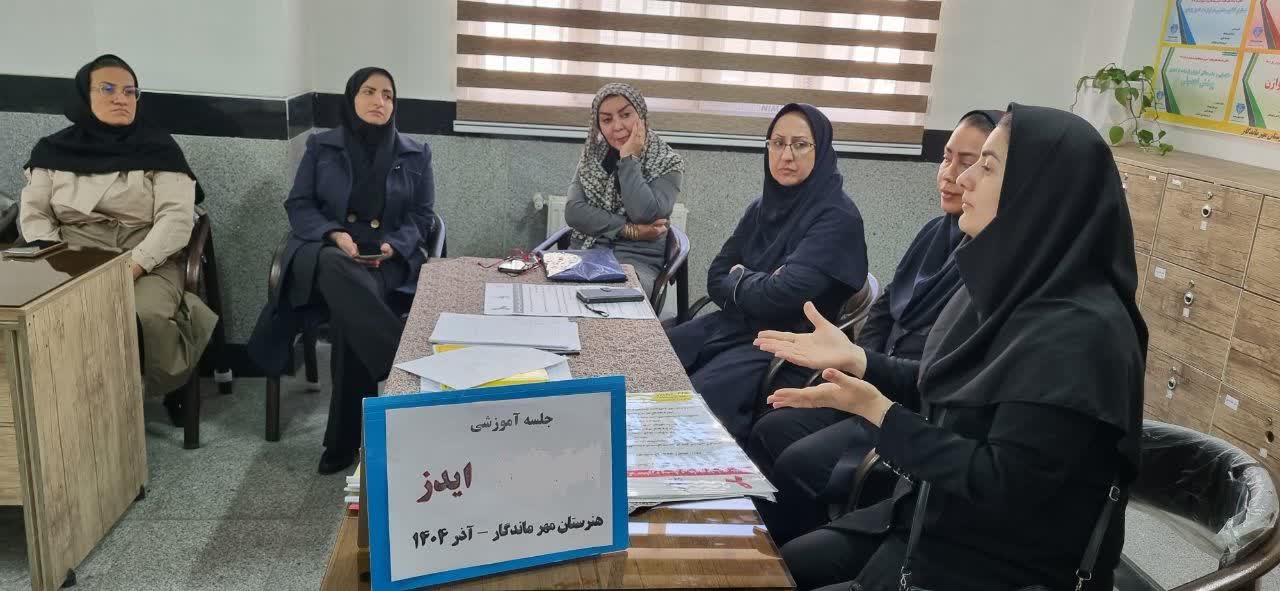 اجرای  پویش ملی “من هم تست HIV می‌دهم” در شهرک مریم به همت کارکنان پایگاه سلامت مهدیه 