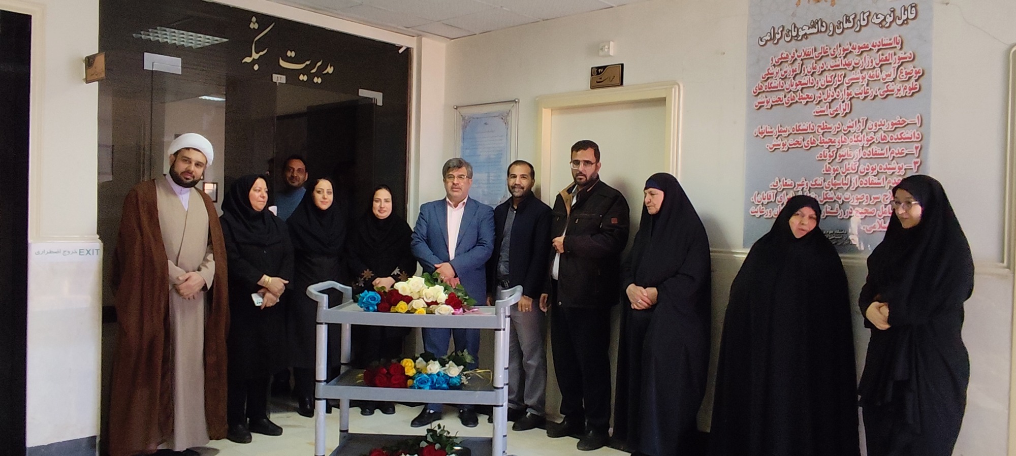 جشن میلاد کوثر و گرامیداشت مقام مادر؛ آیین تقدیر از بانوان شبکه بهداشت و درمان شهریار حضور جمعی از خانواده های معظم شهدا در شبکه بهداشت و درمان شهریار 