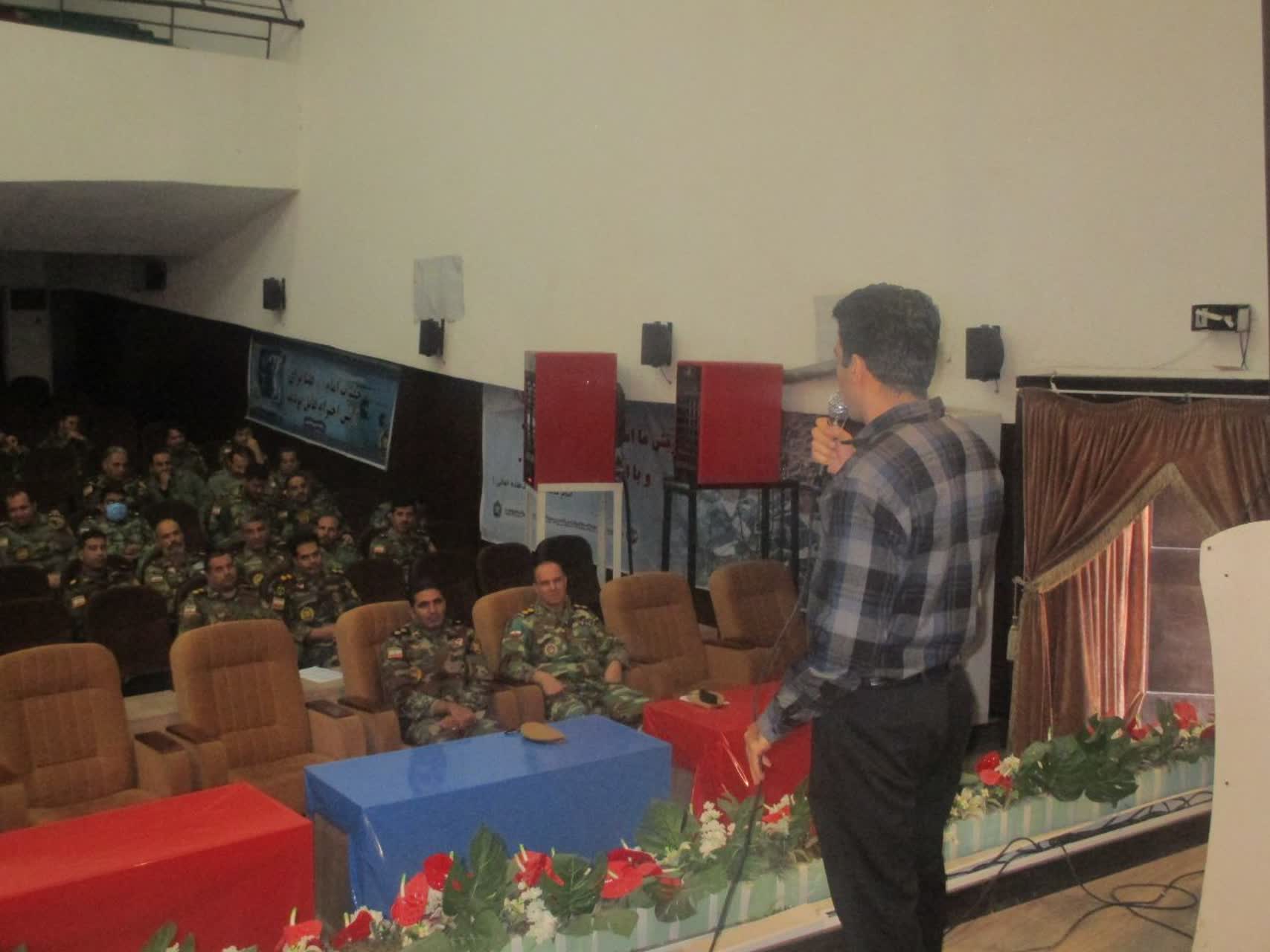 برگزاری کارگاه آموزشی پیشگیری از ایدز (HIV) برای کارکنان مرکز آموزشی تکاور شهید شبان نزاجا 