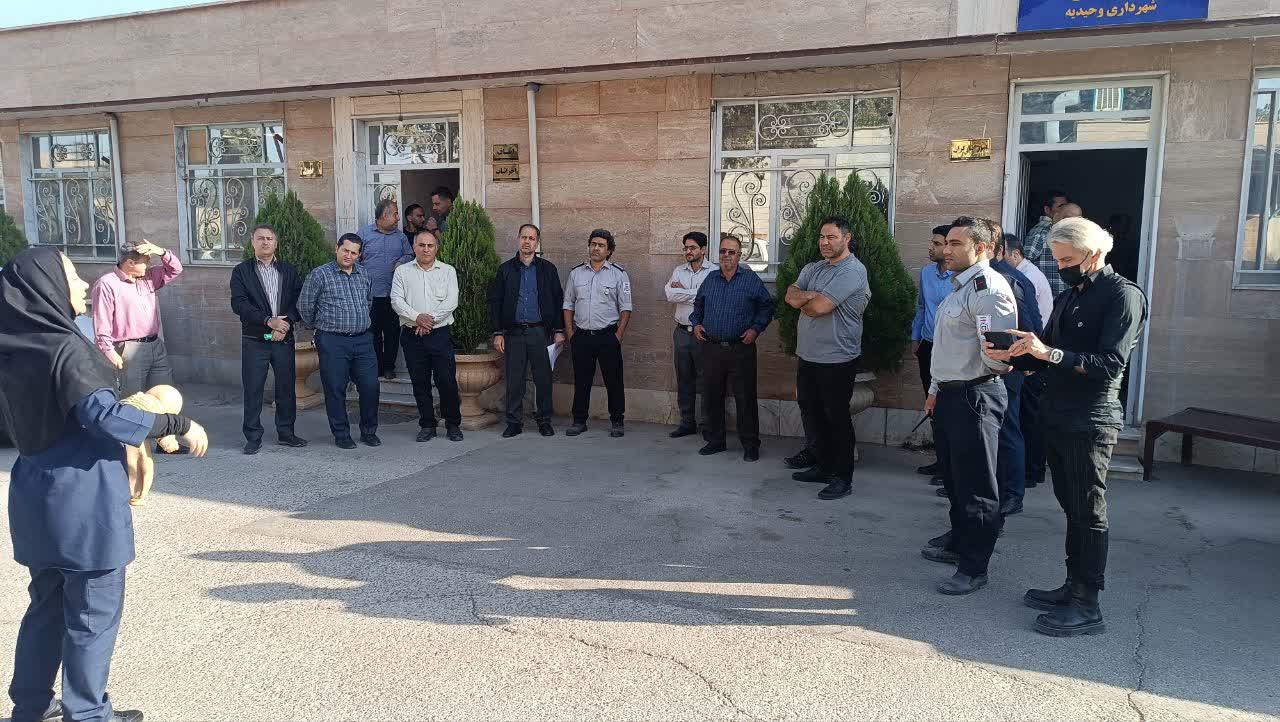برگزاری دوره آموزشی احیا، مانور خفگی و پیشگیری از سوانح در شهرداری وحیدیه توسط شبکه بهداشت و درمان شهریار