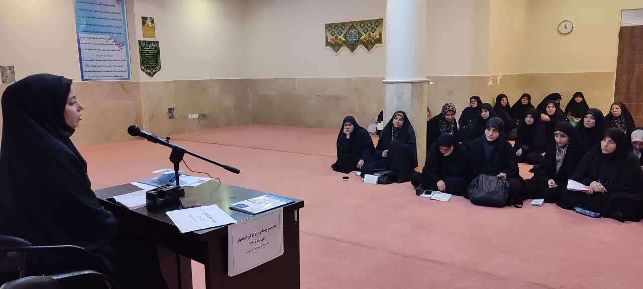 پویش ملی «بی‌توجهی به سلامت استخوان‌ها را متوقف کنیم» در شهریار؛ آموزش پیشگیری از پوکی استخوان به طلاب حوزه علمیه نرجس خاتون