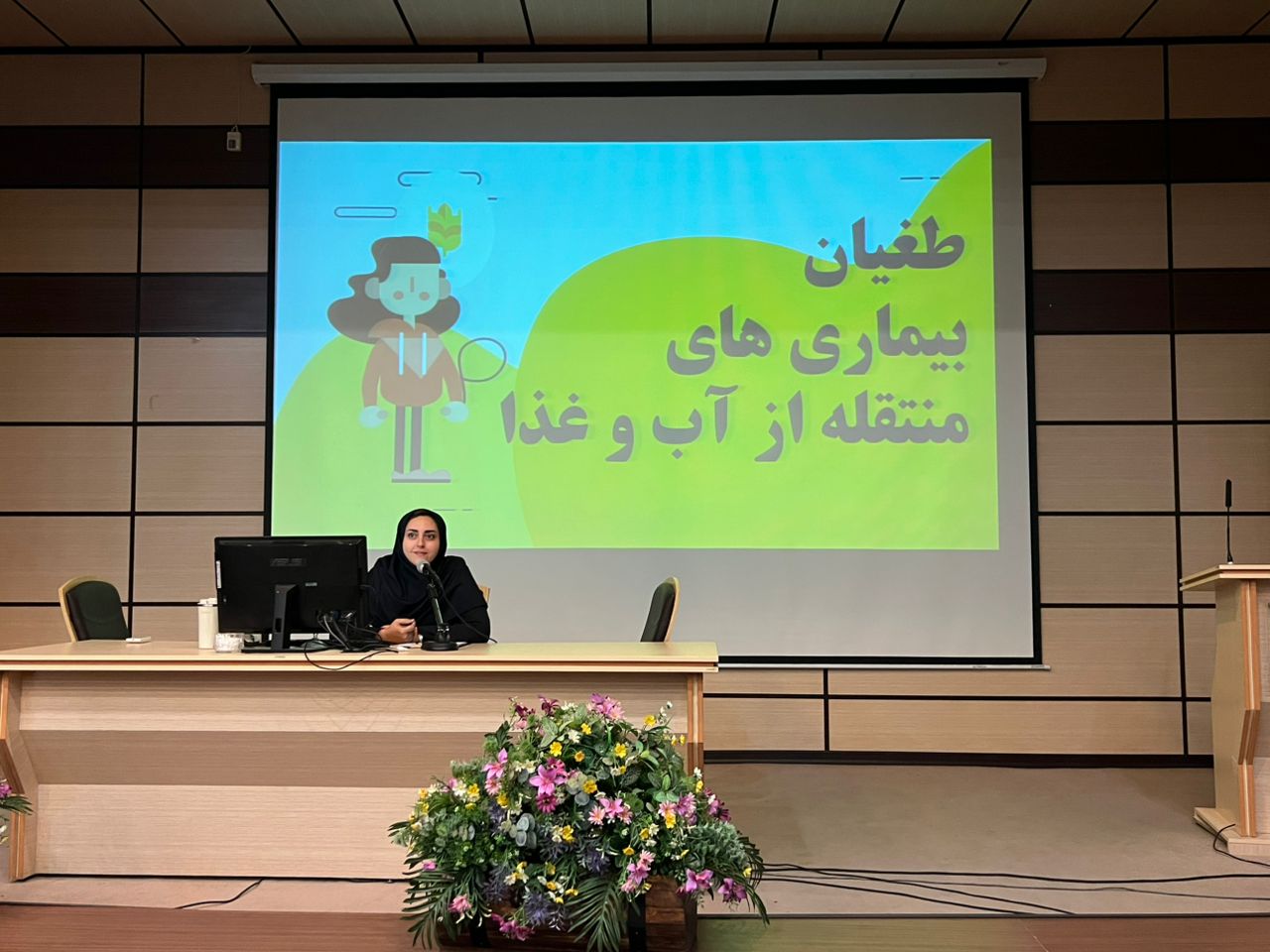 برگزاری کارگاه آموزشی “طغیان بیماری‌های منتقله از آب و غذا” در شبکه بهداشت و درمان شهریار 