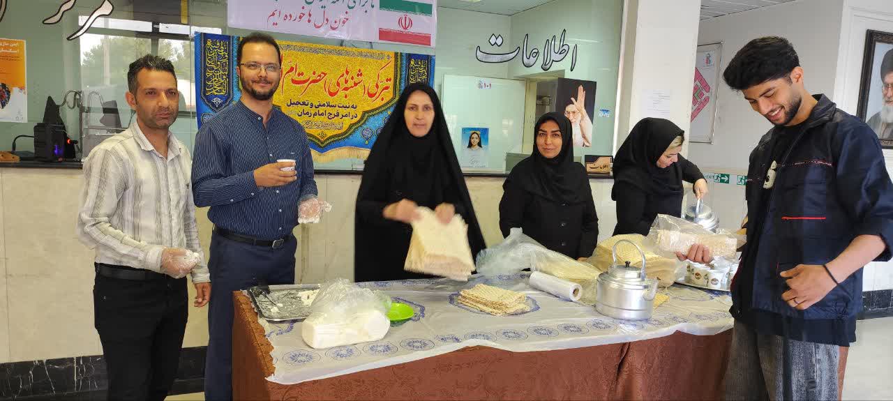 برگزاری مراسم معنوی «شنبه‌های اُم‌البنین(س)» همراه با سفره احسان در ستاد شبکه بهداشت و درمان شهریار