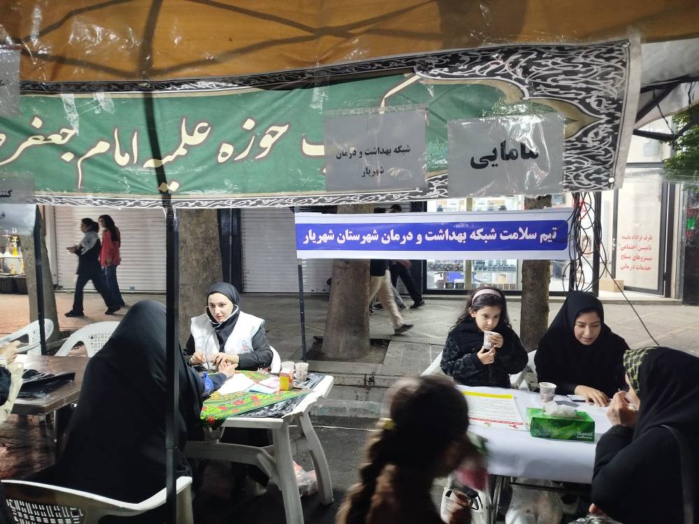 ادامه ارائه خدمات سلامت در تجمعات شبانه مردمی در جوار مسجد جامع شهریار