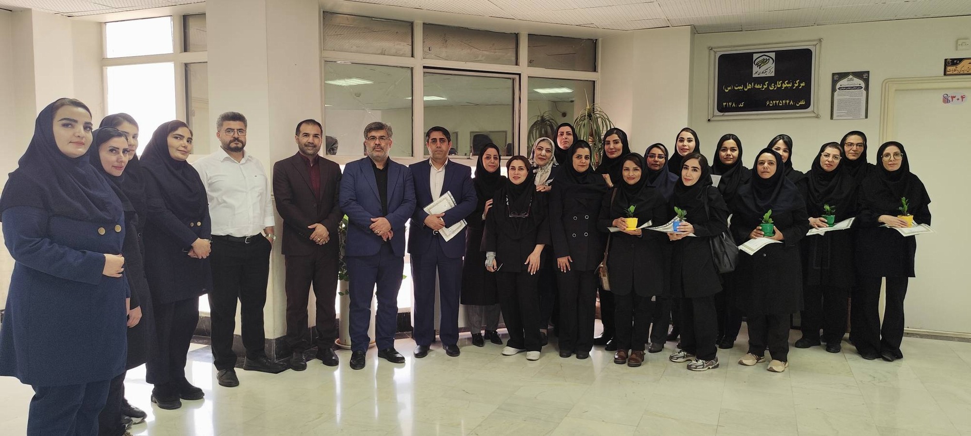 تقدیر از روان‌شناسان و کارشناسان سلامت روان شبکه بهداشت و درمان شهریار