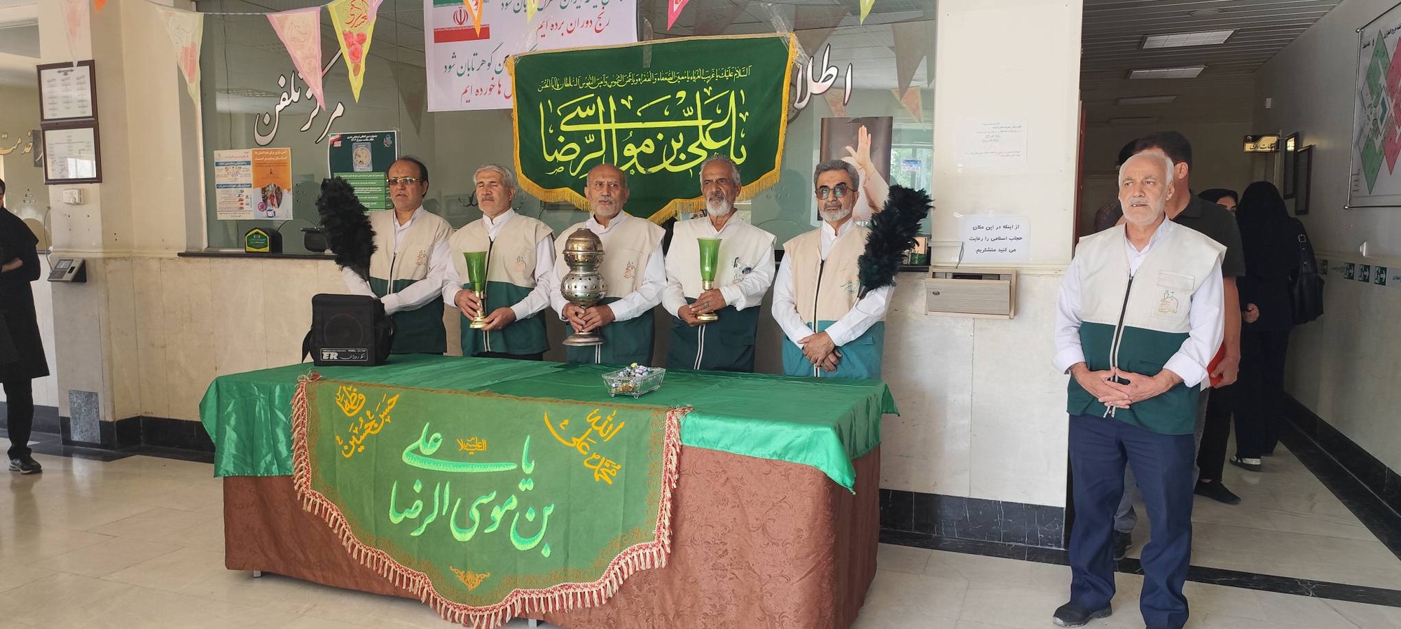 برگزاری مراسم جشن میلاد امام رضا(ع) در شبکه بهداشت و درمان شهریار