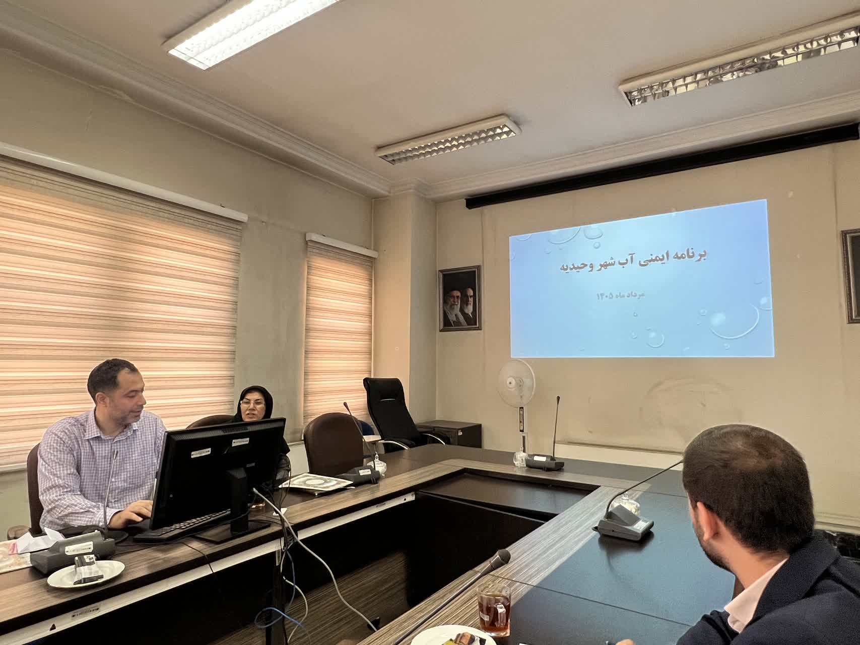 برگزاری دومین نشست کمیته فنی ایمنی آب در شهریار/ تأکید بر مدیریت جامع کیفیت آب در شهر وحیدیه