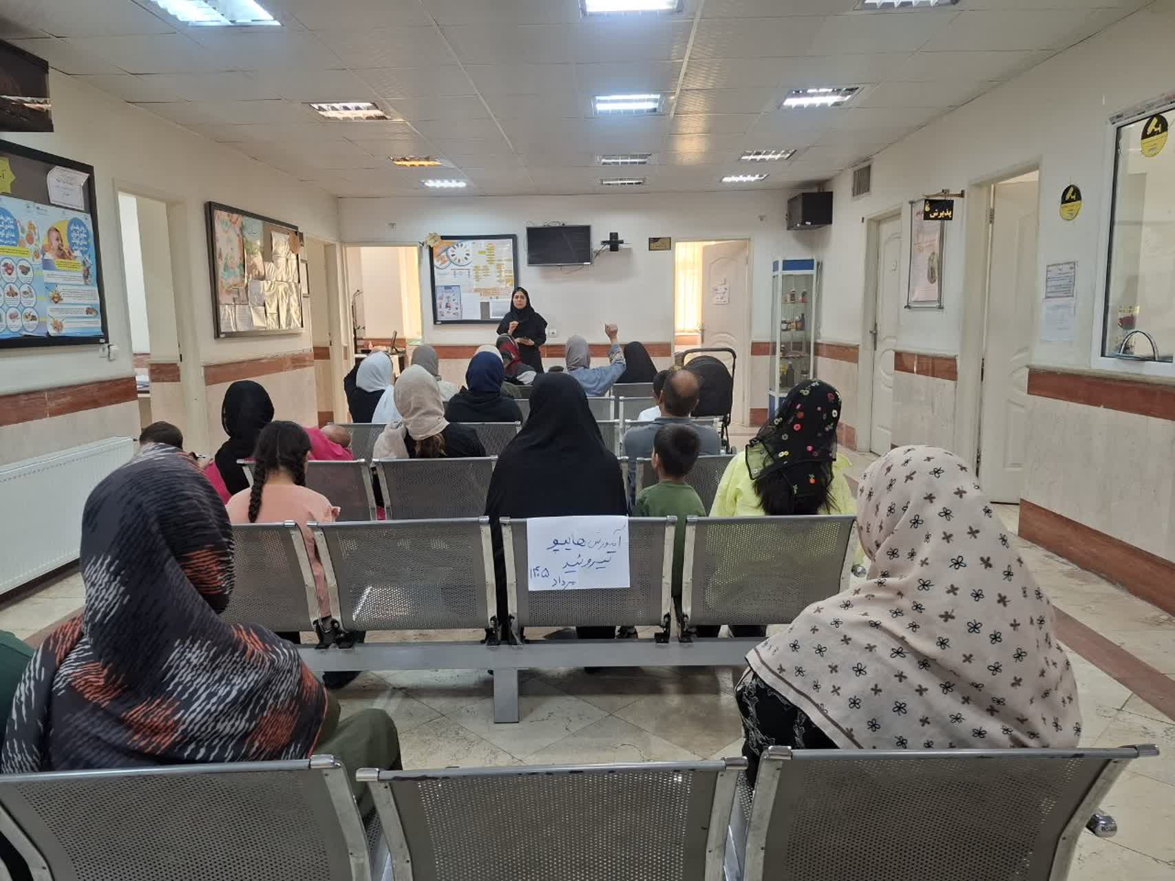  ارتقای آگاهی والدین کودکان مبتلا به هیپوتیروئیدی در مراکز خدمات جامع سلامت وحیدیه و جوقین