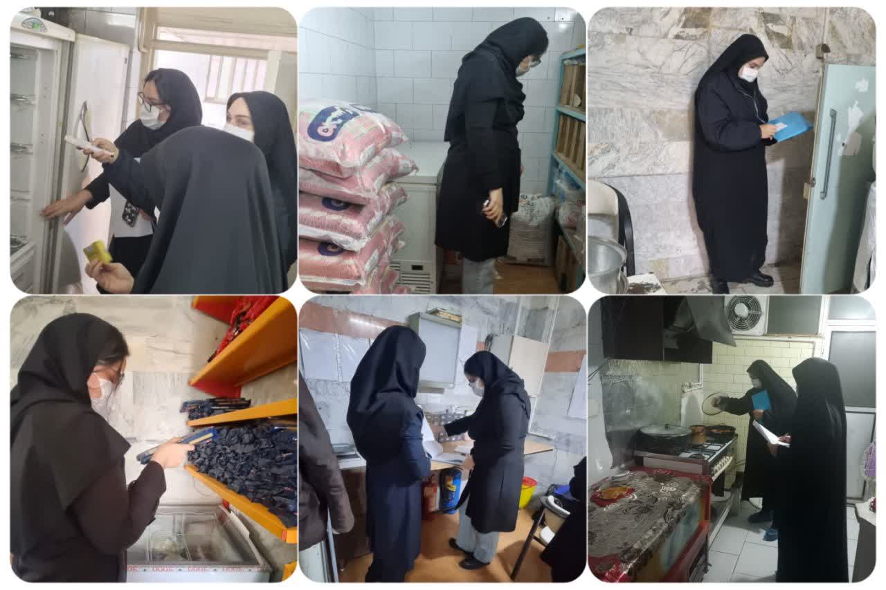 پایش مستمر سلامت مددجویان مراکز نگهداری سالمندان و اعصاب و روان؛ بازدید کارشناسان شبکه بهداشت شهریار از مراکز نگهداری توانخواهان در اندیشه و جعفریه 