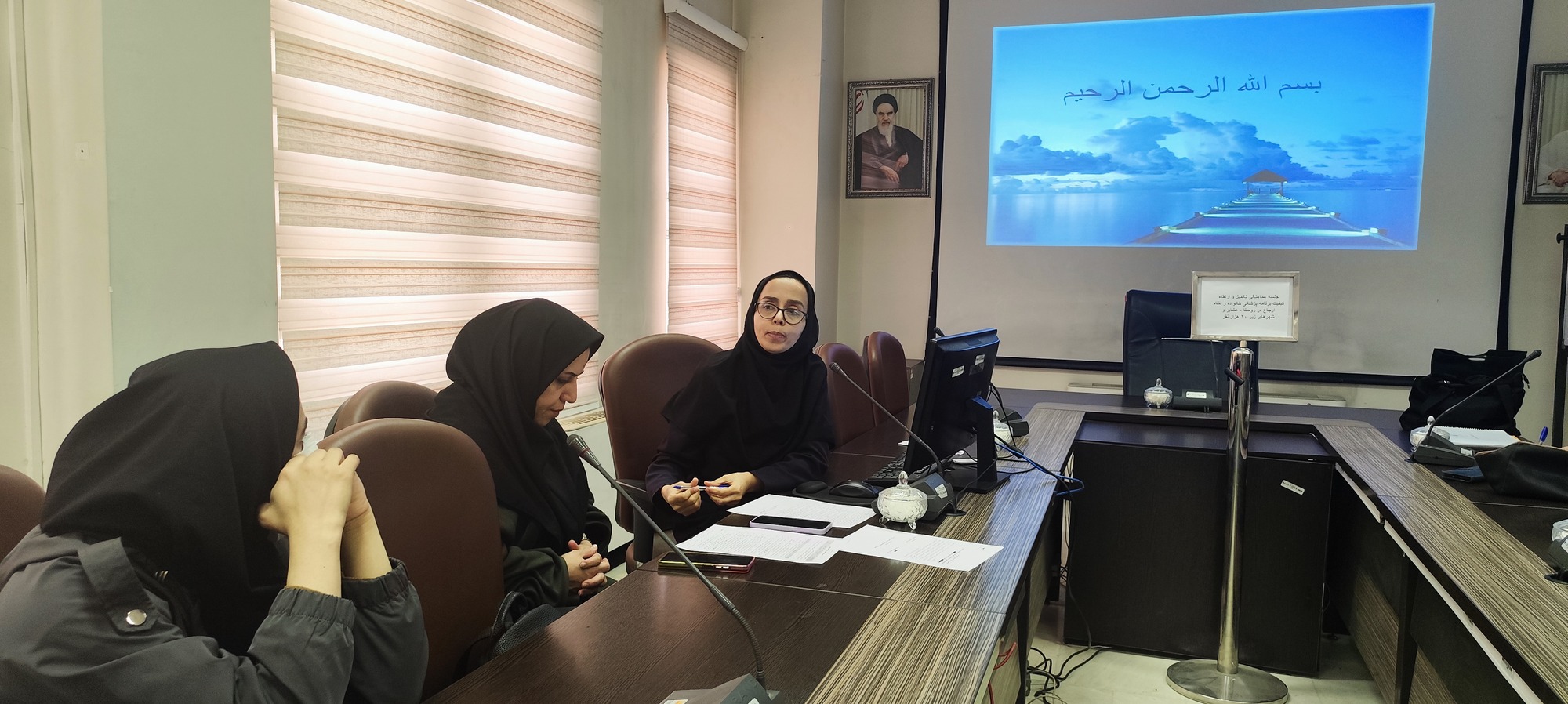 برگزاری جلسه کارگروه هماهنگی ارتقاء کیفیت برنامه پزشکی خانواده و نظام ارجاع (نسخه ۲۵)