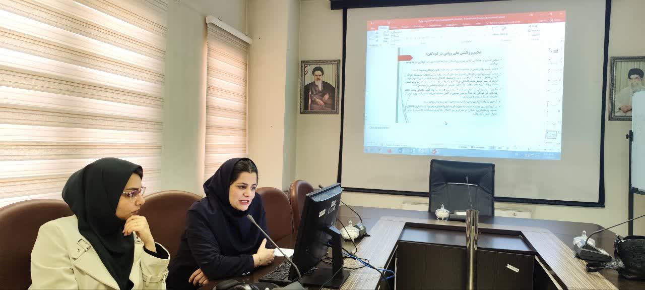 برگزاری کارگاه آموزشی «حمایت‌های روانی  اجتماعی در بلایا و حوادث غیر مترقبه» توسط شبکه بهداشت و درمان شهریار