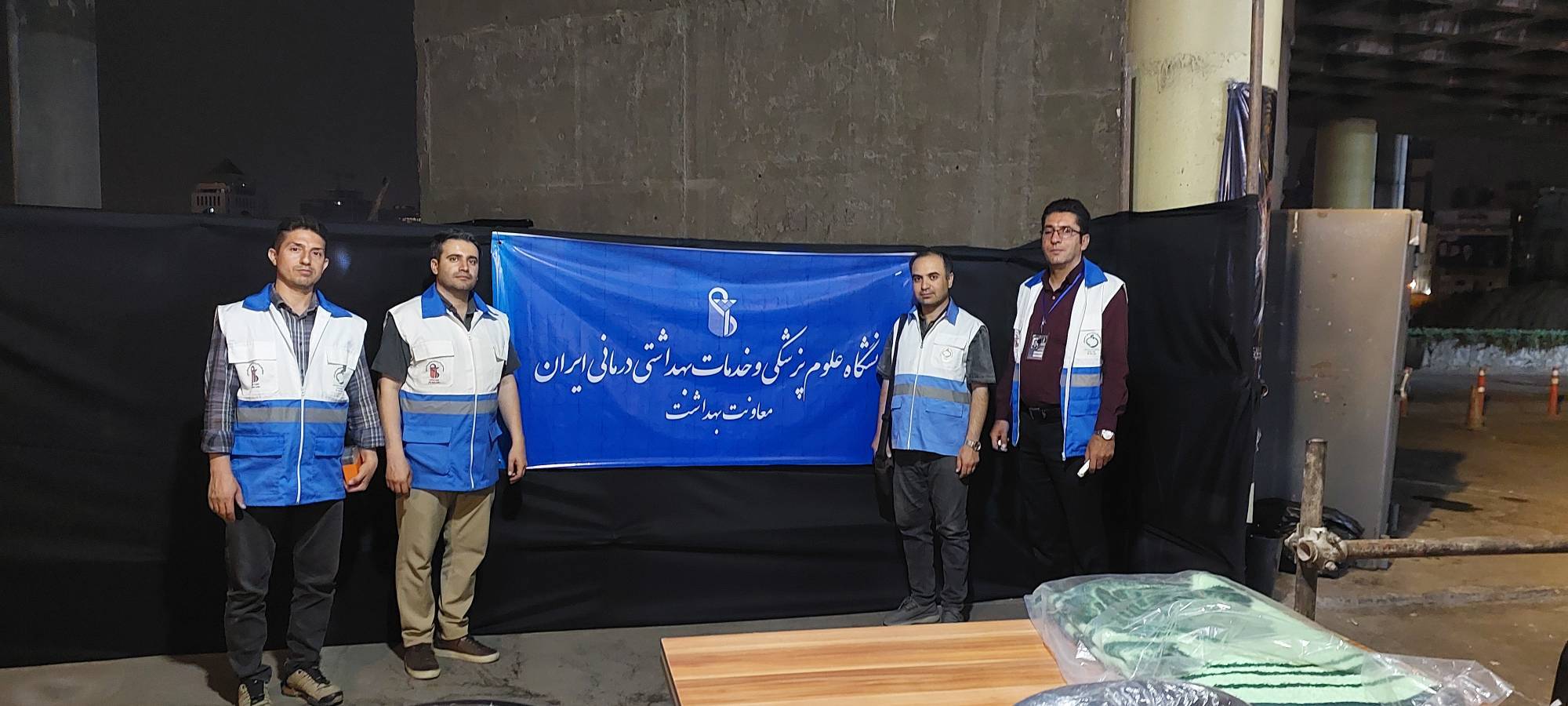 نظارت شبانه‌روزی بر سلامت زائران؛ اعزام کارشناسان بهداشت محیط شبکه بهداشت شهریار به محل اسکان زائران مراسم وداع با «رهبر شهید»