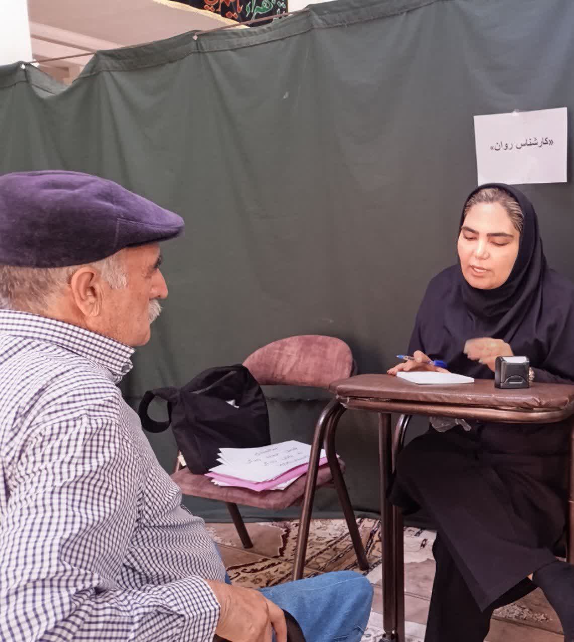 برپایی «میز خدمت سلامت» در مسجد جامع اصیل‌آباد؛ گامی دیگر در مسیر عدالت سلامت