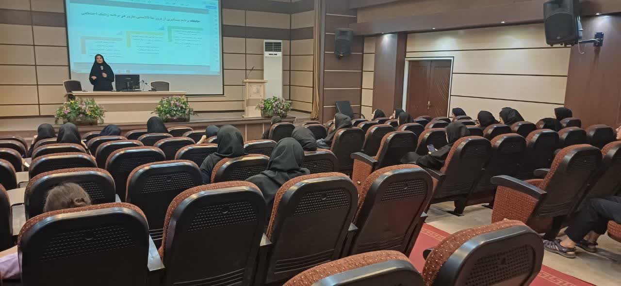برگزاری جلسه آموزشی برنامه تالاسمی برای مراقبین سلامت در شبکه بهداشت و درمان شهریار