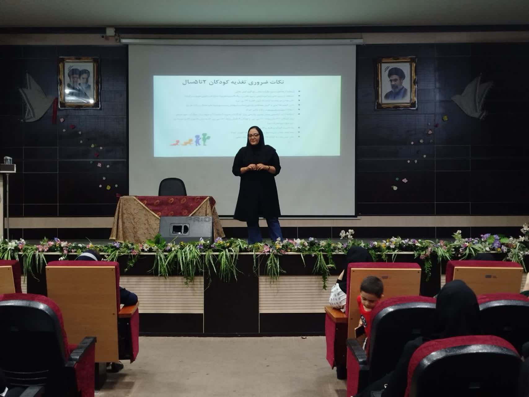  آموزش مربیان مهد کودک‌ ها و پیش‌دبستانی‌ها؛ گامی مهم در ارتقای سلامت و تکامل کودکان