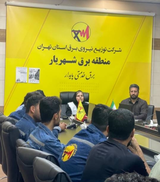 اجرای برنامه آگاه‌سازی هفته ملی بدون دخانیات در اداره برق شهرستان شهریار