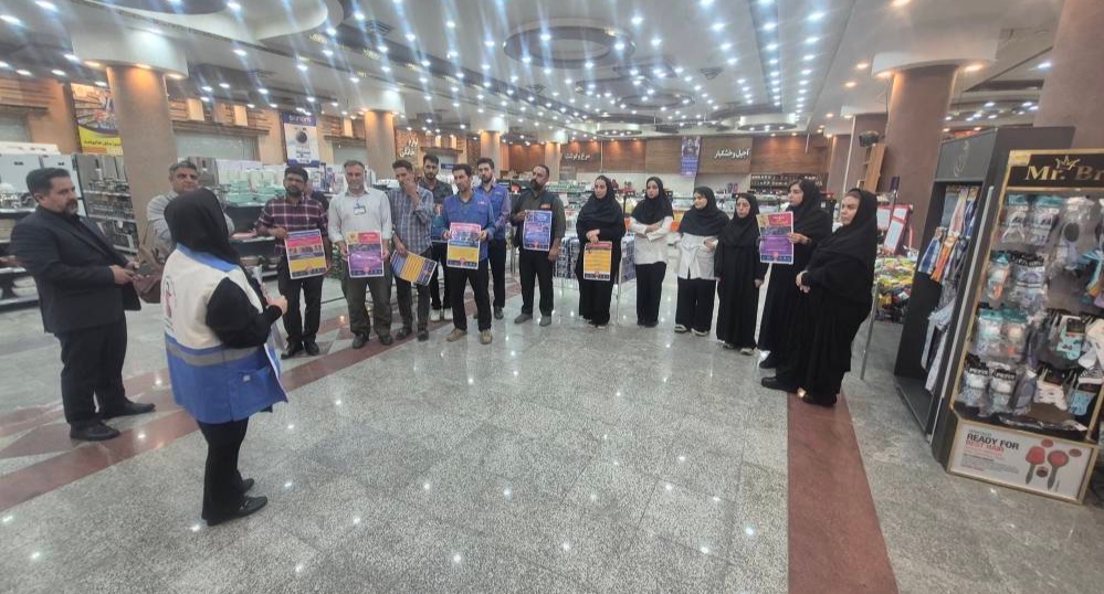برگزاری نشست آموزشی هفته ملی بدون دخانیات در فروشگاه اتکا شهریار
