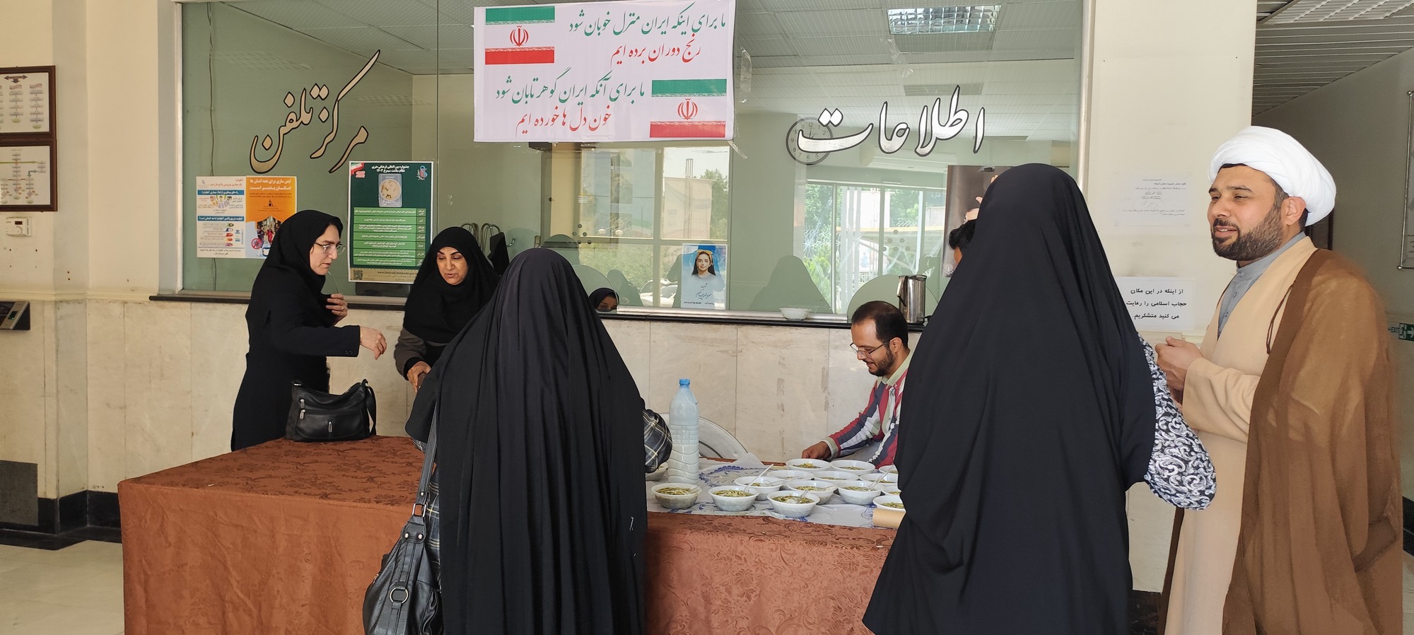 برگزاری مراسم «شنبه‌های ام‌البنینی» در شبکه بهداشت و درمان شهریار