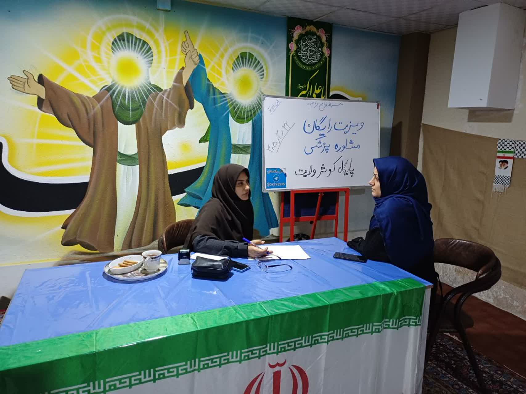 ارائه خدمات ویزیت رایگان پزشکی به ساکنان شهرک زرهرن