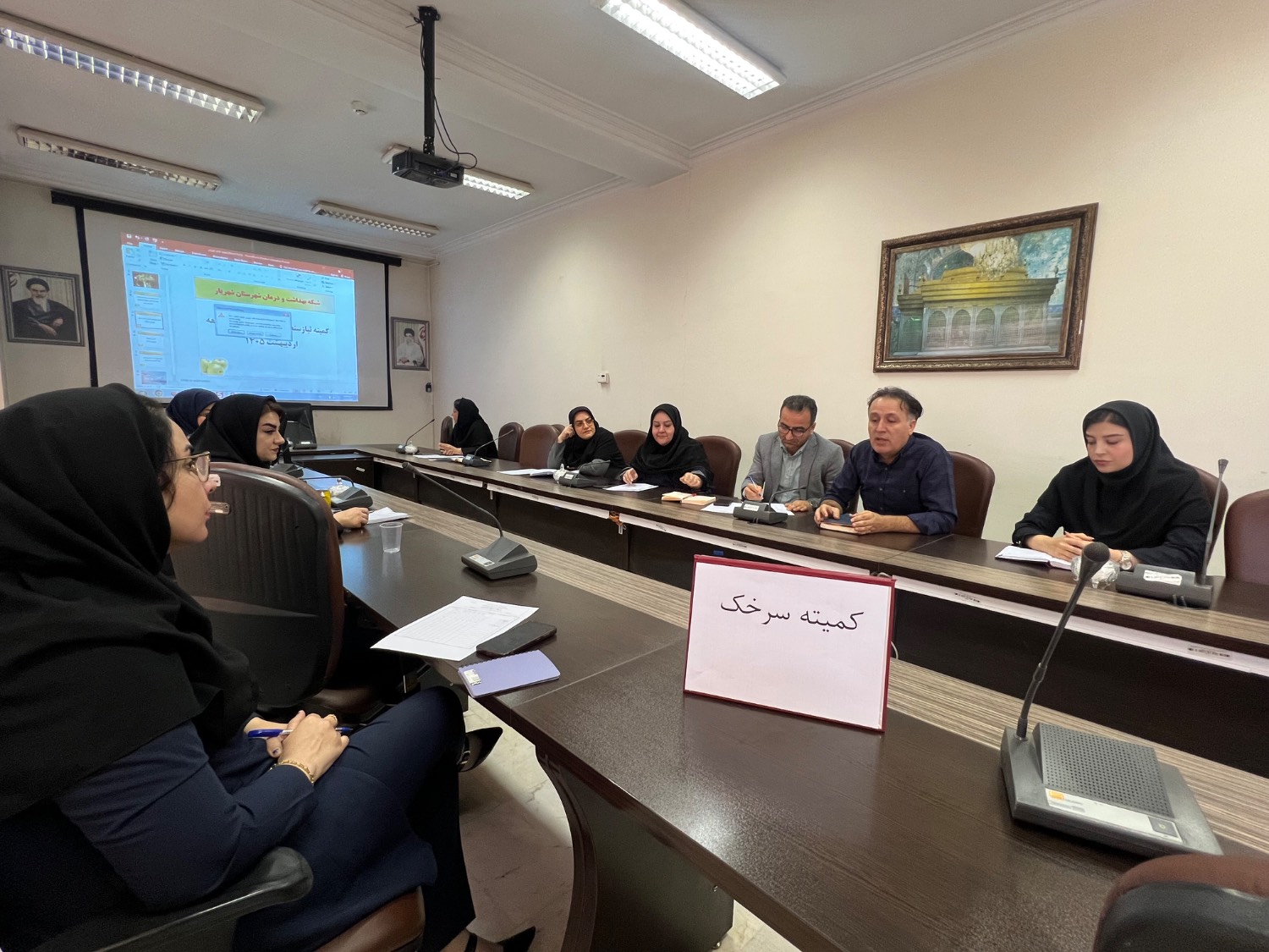 برگزاری کمیته هماهنگی سرخک مثبت در شبکه بهداشت و درمان شهریار  
