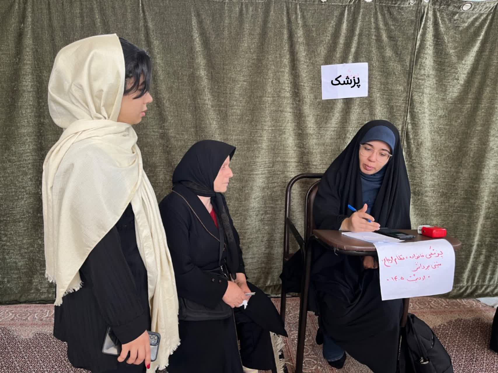 برپایی موکب سلامت در مسجد جامع یبارک در راستای هفته ملی سلامت