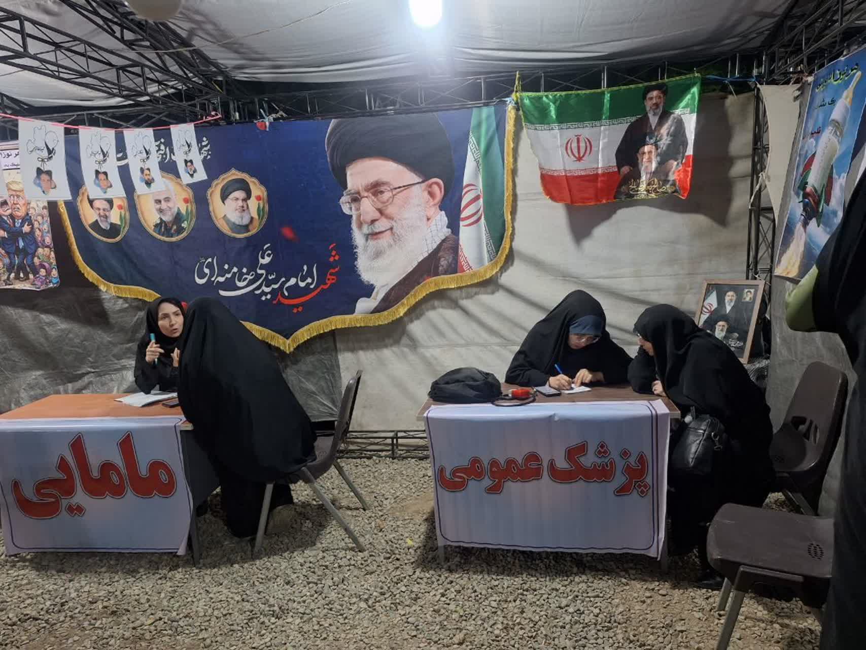 برپایی اردوی جهادی سلامت‌محور کانون بسیج جامعه پزشکی شبکه بهداشت و درمان شهریار در فردوسیه