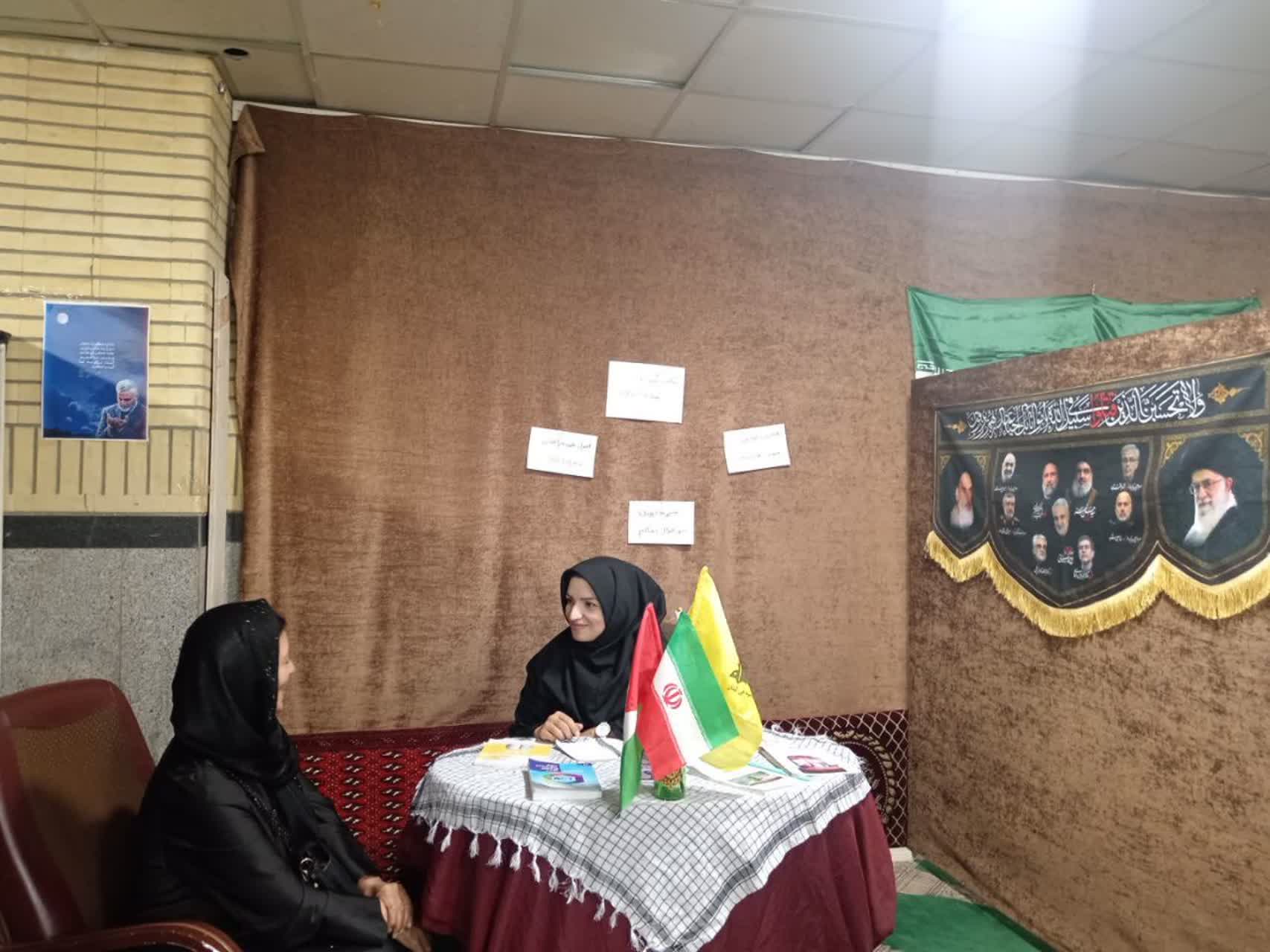 برگزاری اردوی جهادی سلامت‌محور کانون بسیج جامعه پزشکی شبکه بهداشت و درمان شهریار در شهرک ثامن‌الائمه