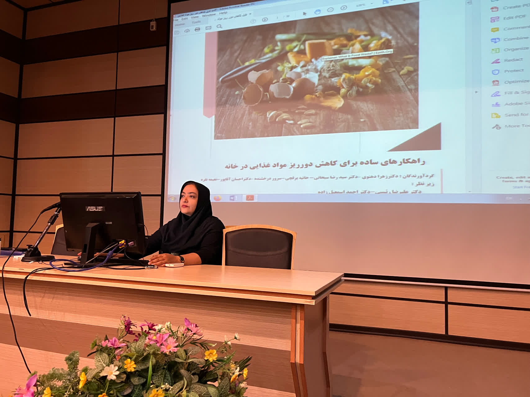 از سفره ایرانی تا حفظ منابع؛ کارگاه آموزشی کاهش دورریز مواد غذایی در شهریار برگزار شد 