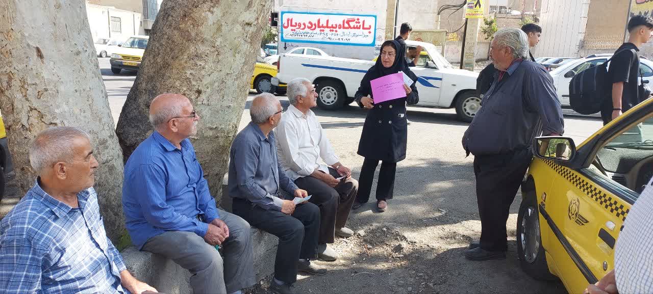 ارتقای آگاهی رانندگان تاکسی در شهریار نسبت به مراقبت‌های سلامت سالمندان 