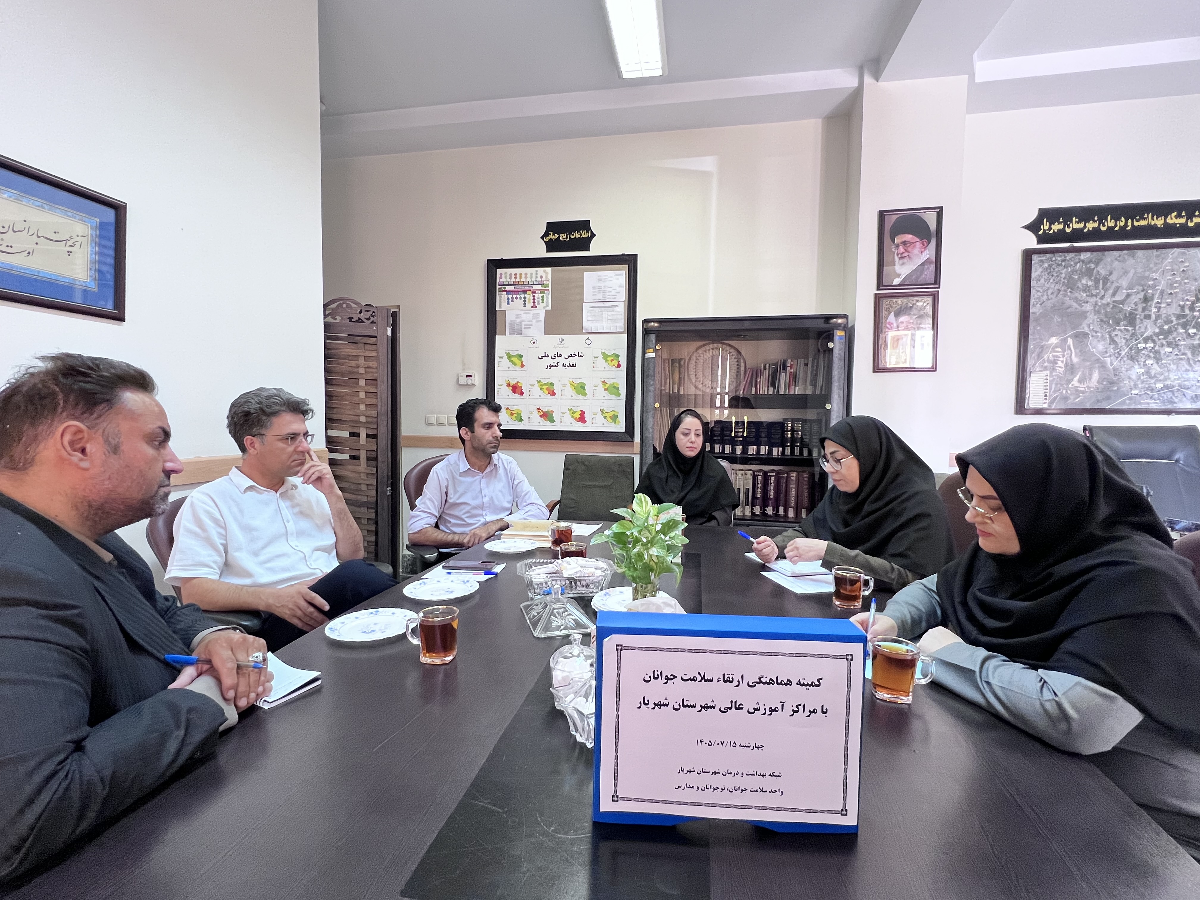 تأکید بر تقویت همکاری دانشگاه‌های شهرستان در اجرای برنامه سفیران سلامت دانشجویی 