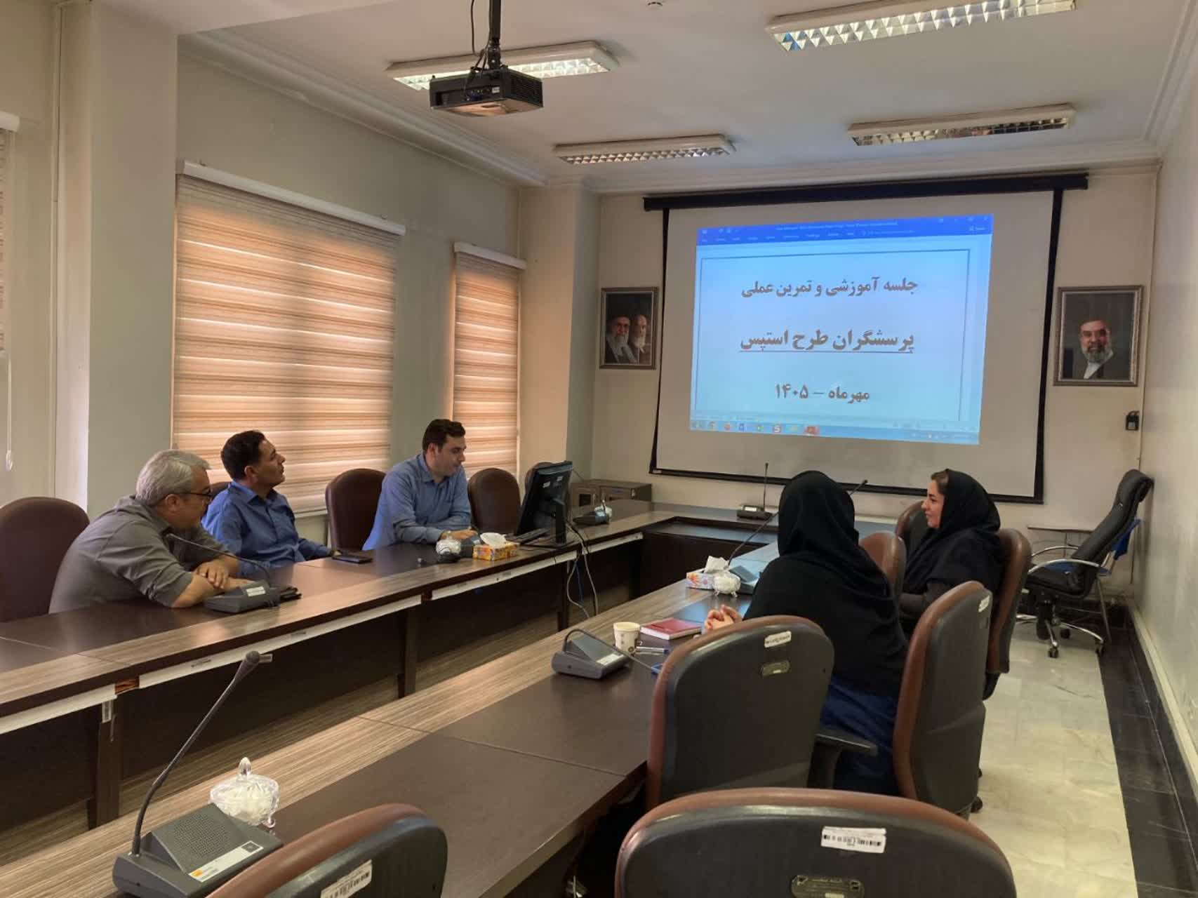 برگزاری جلسه آموزشی و تمرین عملی پرسشگران نهمین دوره پیمایش عوامل خطر بیماری‌های غیرواگیر (استپس) در شهریار