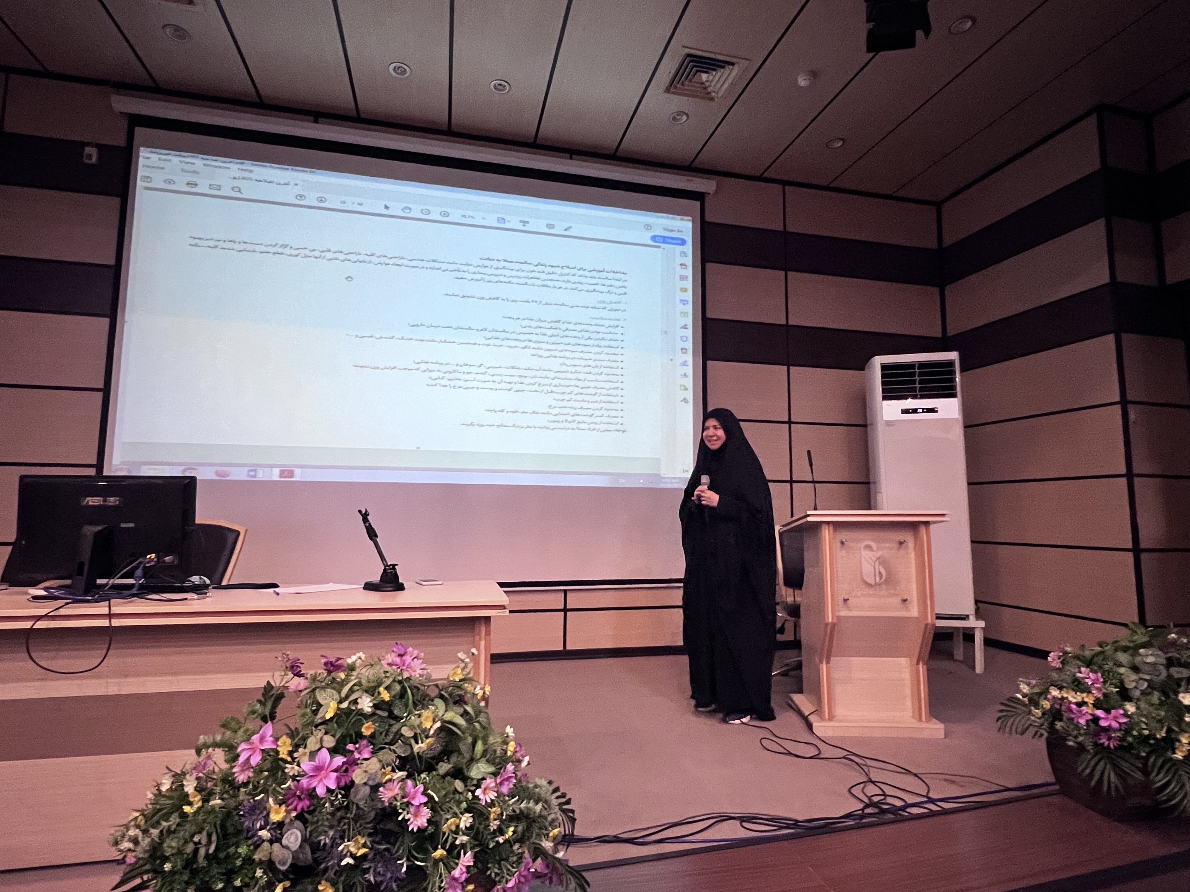 برگزاری کارگاه آموزشی سلامت سالمندان در شبکه بهداشت و درمان شهرستان شهریار 
